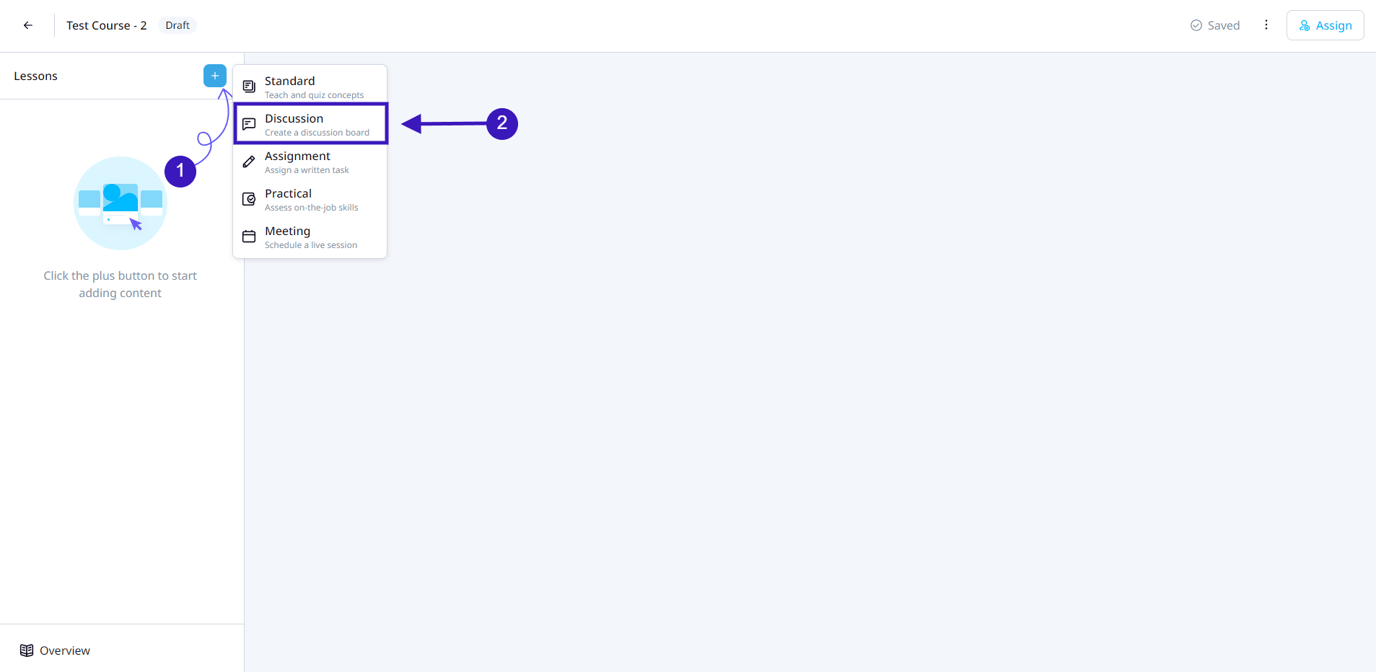 Discussions Feature